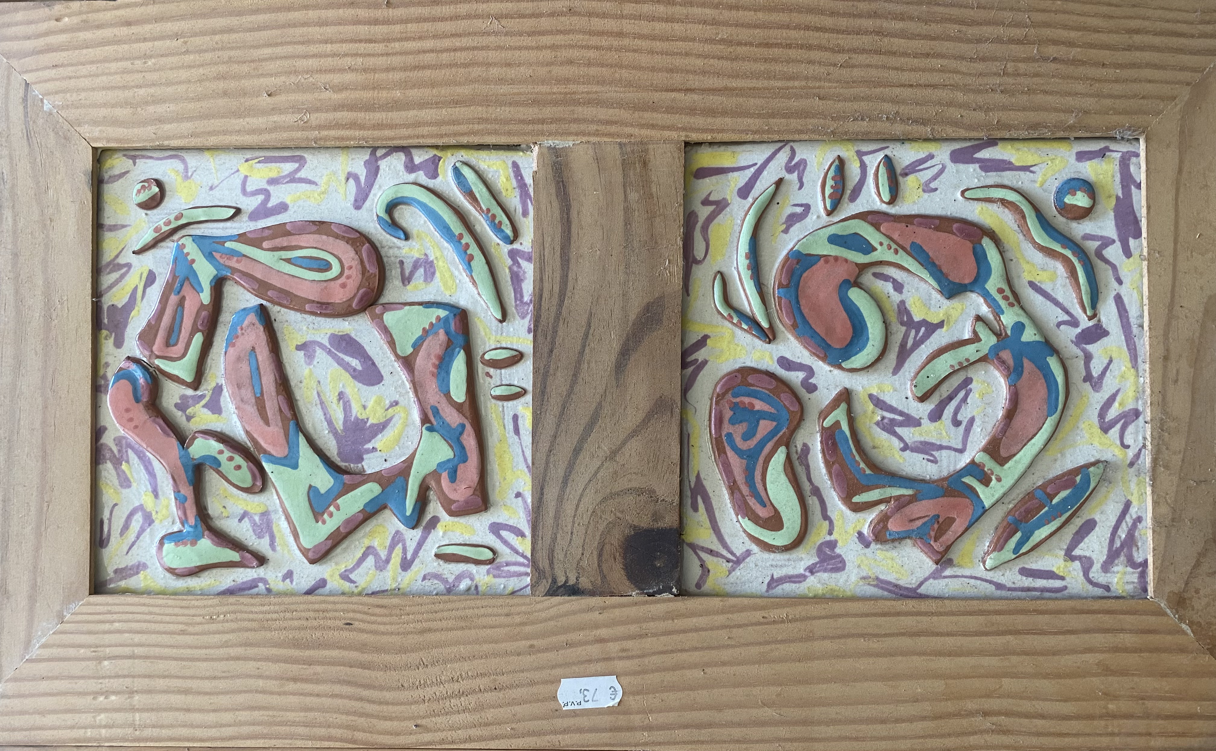 Azulejos en relieve abstractos